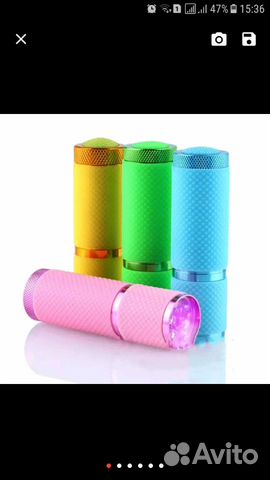 Фонарик LED/UV