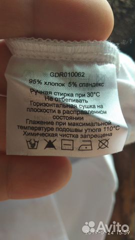Платье-туника новое