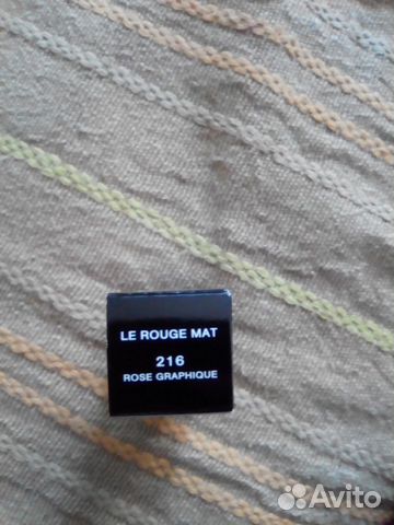 givenchy le rouge mat 216