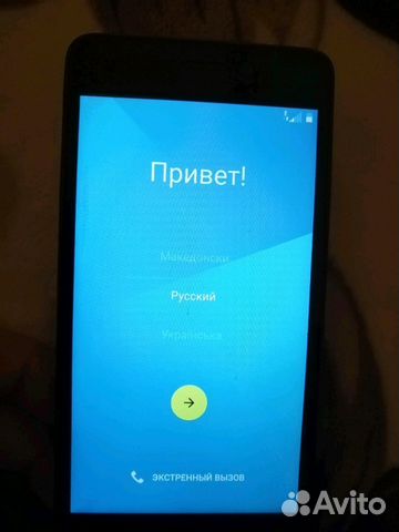 Телефон ZTE x3