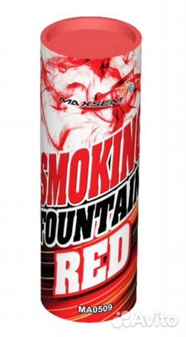 Цветной дым Smoking fountain красного цвета