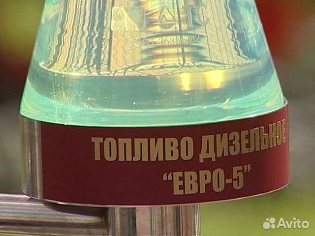 Дизельное топливо