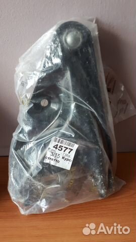 Рычаг передний правый левый Логан Сандеро Ларгус