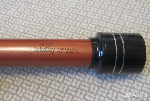 Телескоп AstroBoy F800