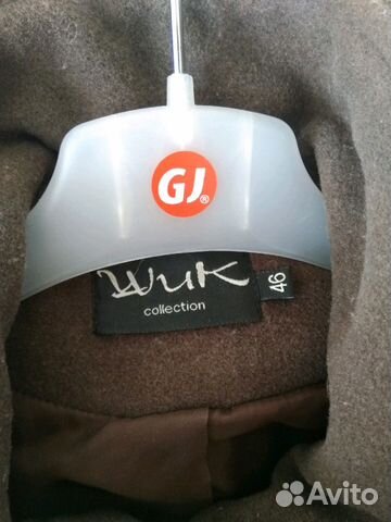 Пальто женское Пальто женское