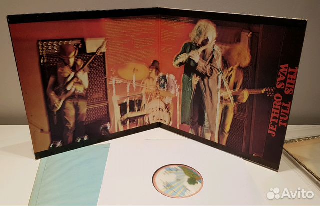 Jethro Tull - This Was (UK 1973 Press LP)