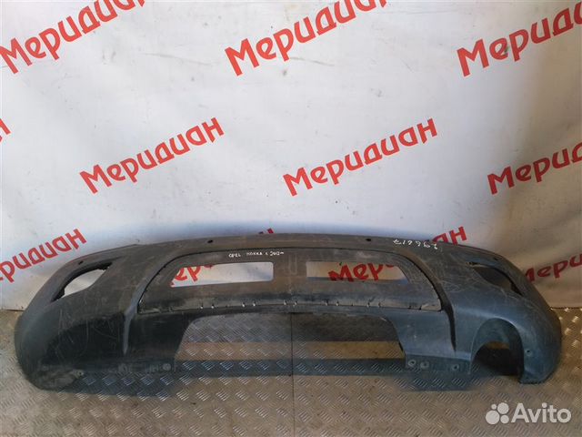 Бампер задний Opel Mokka 1 2015 Бампер задний Opel Mokka 1 2015