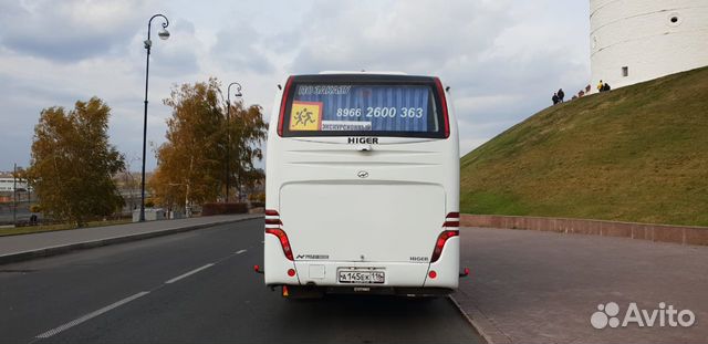 Продам Туристический автобус Higer KLQ 6826Q