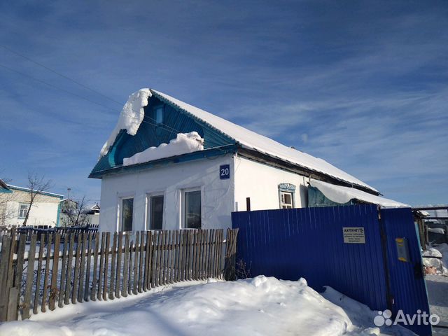 Авито ульяновская область село. Кротовка Ульяновск. Село Кротовка Ульяновская область. Г. Ульяновск Кротовка. Дом Ульяновская область село Кротовка.