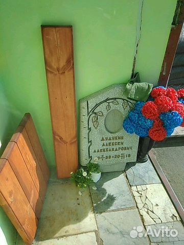 Изготовление памятников