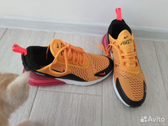 orange black and yellow air max