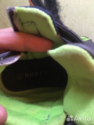 Ботинки