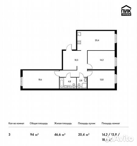 3-к квартира, 94 м², 4/10 эт. 3-к квартира, 94 м², 4/10 эт.