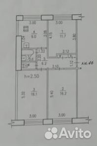 3-к квартира, 62.8 м², 1/5 эт. 3-к квартира, 62.8 м², 1/5 эт.