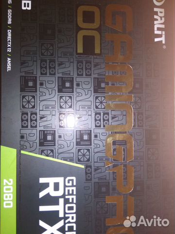 Rtx 2080 gamingpro oc