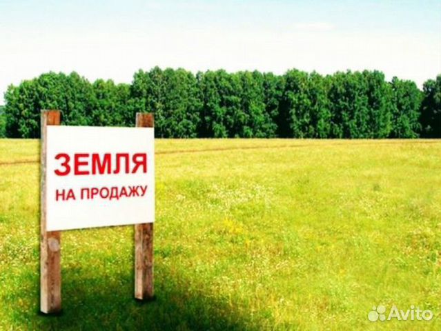 Участок 6 сот. (ИЖС) Участок 6 сот. (ИЖС)
