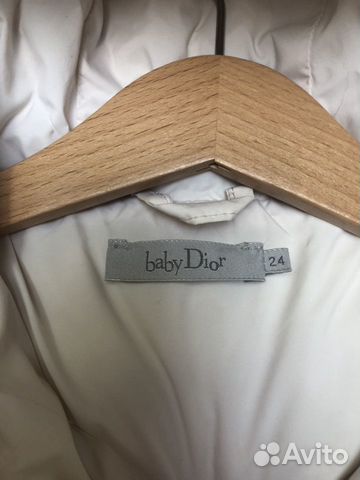 Пуховик Dior Пуховик Dior