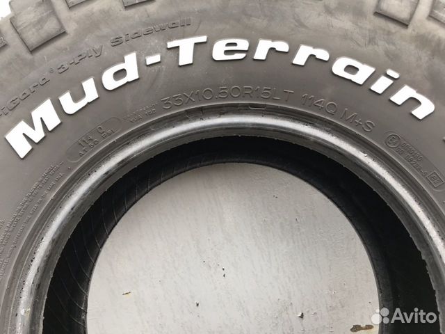 BFGoodrich