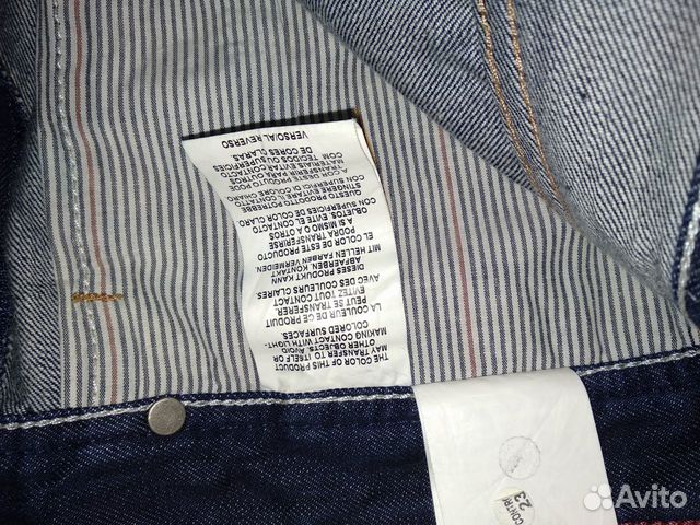 Джинсы Tommy Hilfiger оригинал Джинсы Tommy Hilfiger оригинал