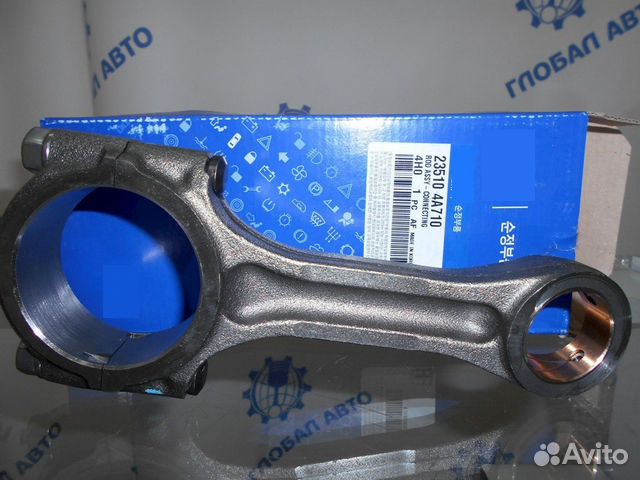 Шатун Hyundai Grand Starex 235104A710 Mobis