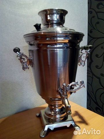 Самовар