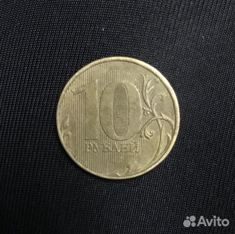 Монеты 10, 5