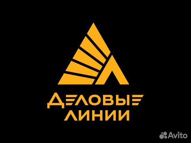 Грузчик, г. Уфа (Дёма) Грузчик, г. Уфа (Дёма)