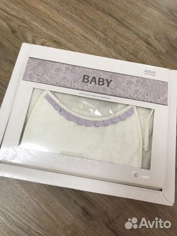 Подарочный набор для новорождённого