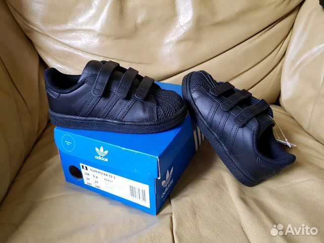 Кроссовки Adidas Superstar новые кожаные 25,26.5 р Кроссовки Adidas Superstar новые кожаные 25,26.5 р