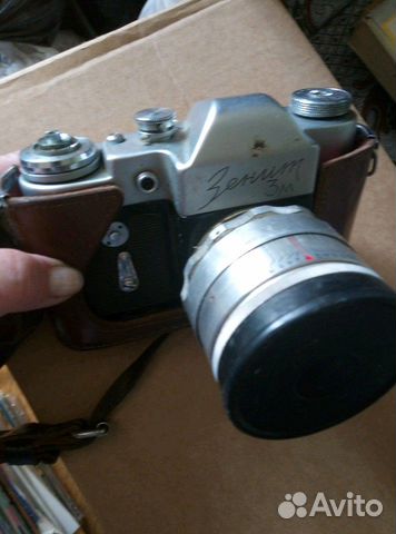 Фотоаппарат Зенит 3М Фотоаппарат Зенит 3М