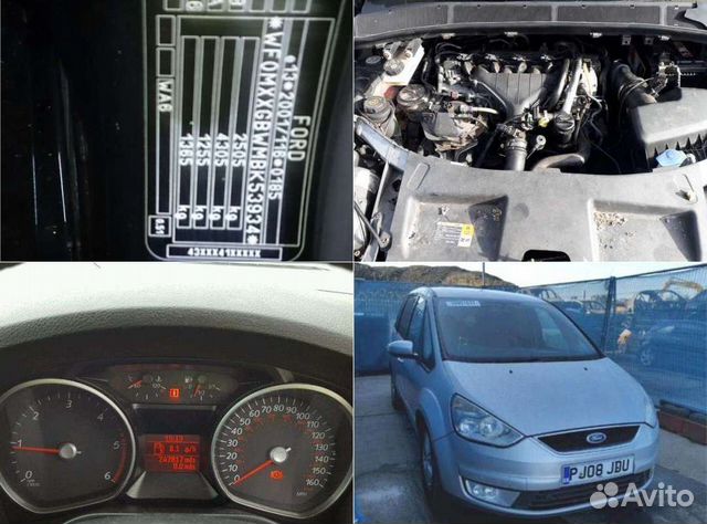 Авторазбор Форд Галакси 3 Ford Galaxy III (WA6) Авторазбор Форд Галакси 3 Ford Galaxy III (WA6)