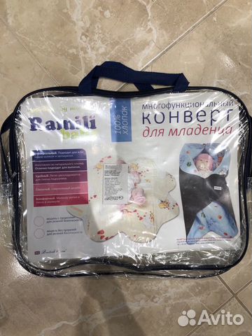 Конверт Ramili Baby Конверт Ramili Baby