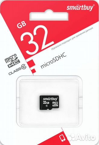 Карта памяти MicroSD 32Gb Class 10 без адаптера Карта памяти MicroSD 32Gb Class 10 без адаптера