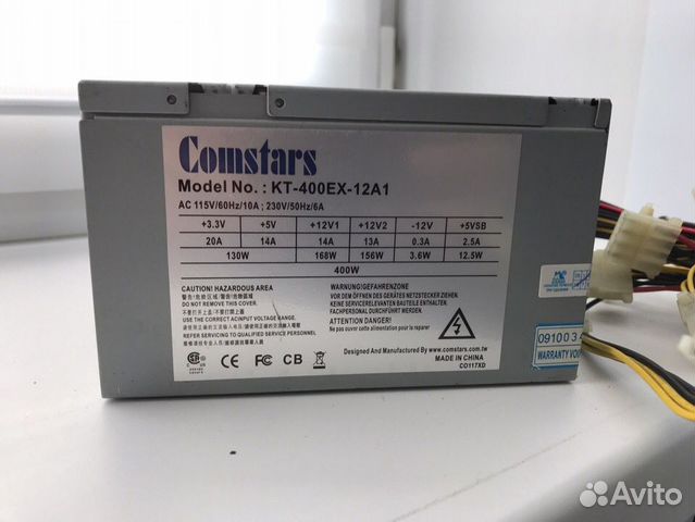 Блок питания comstars kt 400ex 12a1 схема