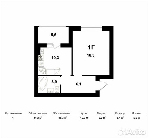 1-к квартира, 41 м², 2/3 эт.