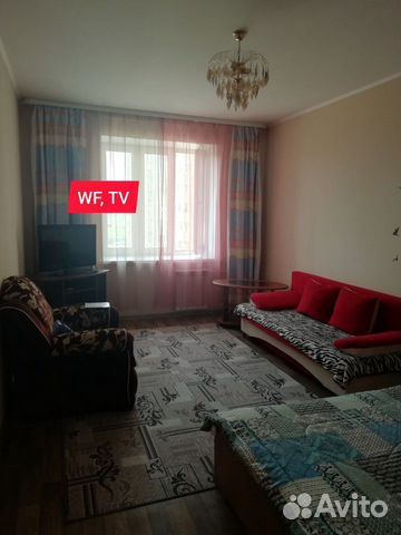 1-к квартира, 41 м², 4/14 эт.