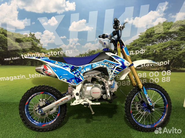 CRF 125 E 2019+ стартер