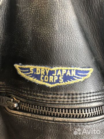 Кожаная куртка Superdry Кожаная куртка Superdry