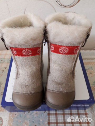 Валенки Валенки