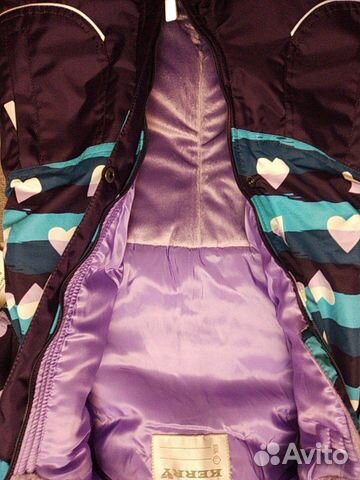 Комбинезон kerry 92 Комбинезон kerry 92