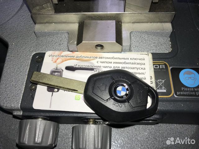 Ключ Bmw Ромб E46 в сборе с платой и чипом Ключ Bmw Ромб E46 в сборе с платой и чипом