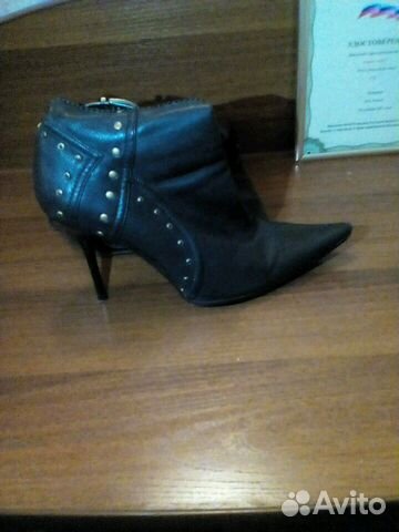 Ботфорты Ботфорты