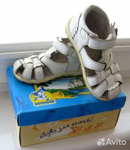 Туфли летние,Котофей, р.23/Кожа/Хор.Сост