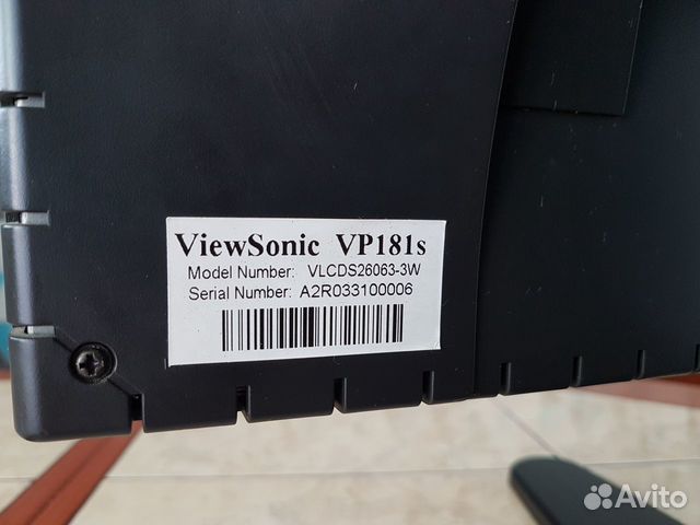 ViewSonic VP181s 18.1