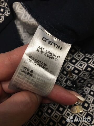 Капри женские O’stin новые р.М(44-46)