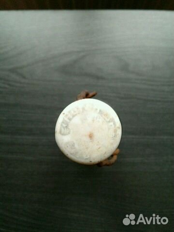 Бутылка пивная Konigsberg Pr