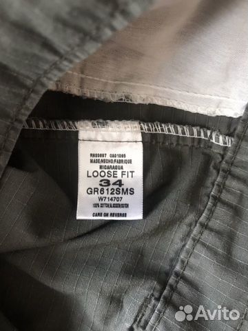 Шорты dickies carhart dockers