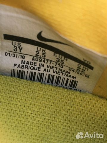 Бутсы футбольные детские Nike Бутсы футбольные детские Nike