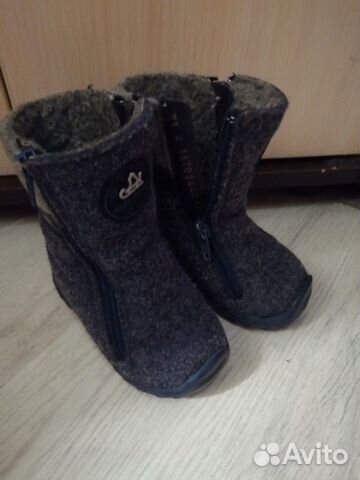 Валенки котофей Валенки котофей