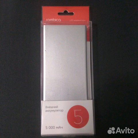Power bank Power bank